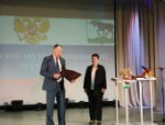 Глава Бежаницкого муниципального округа Елена Иванова приняла присягу