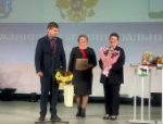 Глава Бежаницкого муниципального округа Елена Иванова приняла присягу