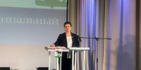 Глава Бежаницкого муниципального округа Елена Иванова приняла присягу - Псковская правда