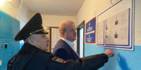 Борис Елкин поздравил псковских полицейских с профессиональным праздником. Фото здесь и далее: Telegram-канал Бориса Елкина - InformPskov.Ru