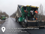 Псковавтодор продолжает дорожные работы в Псковской области                     