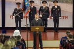 Губернатор поздравил сотрудников органов внутренних дел региона с профессиональным праздником