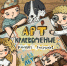 Поучаствовать в конкурсе «Арт-краеведение» предлагают псковичам  - Pln-Pskov.Ru