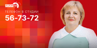 Начинается видеотрансляция программы «Беседка» об изменениях после муниципальной реформы - Pln-Pskov.Ru
