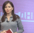Новый выпуск проекта ПЛН-ТВ «Ежедневник» от 12 ноября - Pln-Pskov.Ru