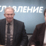 Сергей Михеев и Елена Иванова. Фото: Андрей Степанов - InformPskov.Ru