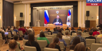 Российско-Белорусский форум начал свою работу сегодня в ПсковГУ - ГТРК Псков