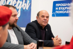 Соглашение о сотрудничестве подписали псковские юнармейцы и представители комитета по молодёжной политике