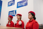Соглашение о сотрудничестве подписали псковские юнармейцы и представители комитета по молодёжной политике