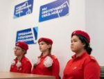 Соглашение о сотрудничестве подписали псковские юнармейцы и представители комитета по молодёжной политике