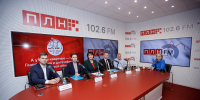 Круглый стол на радио «ПЛН ФМ»: А у вас в квартире газ? ВИДЕО - Pln-Pskov.Ru