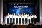 Фото: управление культуры администрации Пскова