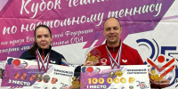 Фото: Центр спортивной подготовки Псковской области - InformPskov.Ru