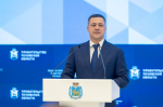 Губернатор на Международной конференции представил перспективы участия региона в нацпроекте «Новые материалы и химия»