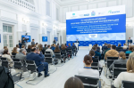 Губернатор на Международной конференции представил перспективы участия региона в нацпроекте «Новые материалы и химия»