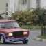 Фото: ПАИ - InformPskov.Ru
