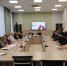 Проблемы формирования инклюзивных компетенций у педагогов обсудили участники открытого заседания ФУМО «Образование и педагогические науки» на площадке ПсковГУ - ПсковГУ