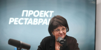 Синодик Псково-Печерского монастыря и сарафан с золотыми нитями реставрируют сотрудники Псковского музея-заповедника. Фото: ПАИ - InformPskov.Ru