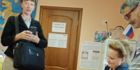 Досрочно прекращены полномочия члена облизбиркома от «Яблока» Елены Маятниковой - Pln-Pskov.Ru