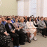 Подготовка педагогов, цифровизация обучения, технологические инновации: в ПсковГУ продолжается форум «Союзное государство: инклюзивное образование. Центры и технопарки» - ПсковГУ