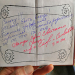 Формула любви, семьи и успеха Александра Овчаренко