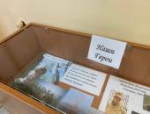 Историю Псковской школы-интерната собрали в экспозиции музея