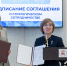 ​ГК «Титан» и ПсковГУ подписали соглашение о стратегическом сотрудничестве. Фото: пресс-служба правительства Псковской области - InformPskov.Ru