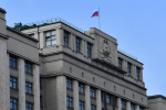 Фото: пресс-служба «Единой России»