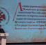 «Потягнем за Отечество!» - Pln-Pskov.Ru