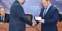 Председателям судов Псковской области вручили награды - InformPskov.Ru