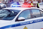 Житель Локнянского округа получил 30 тысяч штрафа за поддельные водительские права