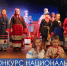 Национальный костюм, над которым трудилось 36 студентов, покажут в Пскове - Pln-Pskov.Ru