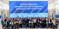 В Псковской области определили победителей конкурса молодых ученых-химиков - Правительство Псковской области