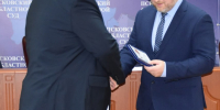 Председателей судов Псковской области наградили за усердие - Pln-Pskov.Ru