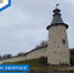 Как с пользой провести выходные в Пскове, посоветовал Борис Елкин. Фото: Telegram-канал Бориса Елкина - InformPskov.Ru