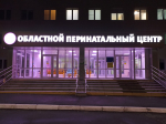 Фиолетовую подсветку зажгут в Псковской области в знак поддержки недоношенных детей. Фото здесь и далее: фонд «Право на чудо»