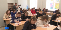 Псковские школьники приняли участие во всероссийской олимпиаде по избирательному праву - ГТРК Псков