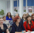 Библиотекари Пскова представили работы про Пушкина для минских коллег в онлайн-формате - Pln-Pskov.Ru
