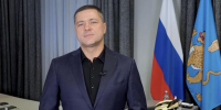 История Псковской земли - InformPskov.Ru