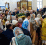 Память святителя Тихона почтили в Пскове - InformPskov.Ru