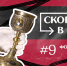 Девятый выпуск тревел-шоу «Скорей в музей!» посвятили фондохранилищу - Pln-Pskov.Ru