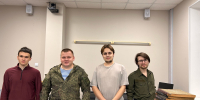 Команда истфака ПсковГУ стала призером на Международной олимпиаде по истории, организованной Гомельским государственным университетом имени Ф. Скорины - ПсковГУ