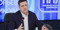 Михаил Ведерников поздравил причастных с Днём преподавателя высшей школы - Псковская правда