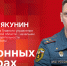 Начинается видеотрансляция программы «Беседка» о сезонных пожарах в Псковской области - Pln-Pskov.Ru