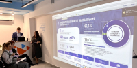 IMG_0710 - Инвестиционные возможности Псковской области