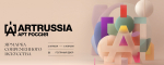 Шестая ярмарка современного искусства «Арт Россия»