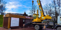Подготовительные работы начались на катке в Финском парке в Пскове - Pln-Pskov.Ru