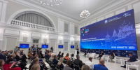 Псковский медиафорум станет местом рождения новых идей — госсекретарь Союзного государства - Pln-Pskov.Ru