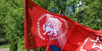 Юнармейский отряд Колледжа ПсковГУ объявил набор участников - ПсковГУ