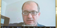 Юрий Вазагов: «Страны Запада фактически занимаются переформатированием ценностных нарративов». Фото: ПАИ - InformPskov.Ru